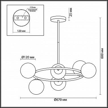 Подвесная люстра Lumion Misty 4466/6C