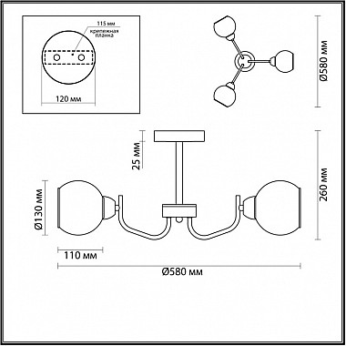 Потолочная люстра Bliss 5641/3C