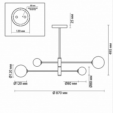 Потолочная люстра Lumion Estelle 5225/4C