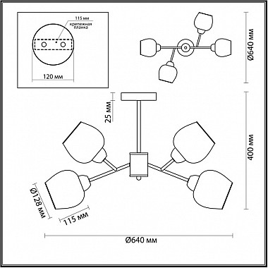 Потолочная люстра Odell 5650/4C
