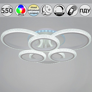 Потолочная люстра 06333-0.3-3+3A WH (RGB)