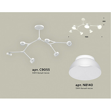 Потолочная люстра TRADITIONAL XB9055100