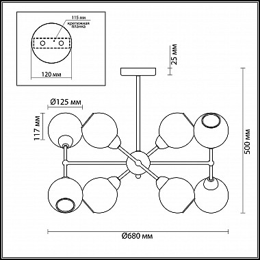 Подвесная люстра Lumion Everly 4438/8C