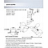 Потолочная люстра Inesh SF3368/4C-BK-FGD-AM