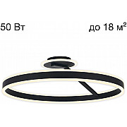 Потолочная люстра Дуэт CL719741