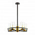 Подвесная люстра Odeon Light Kavo 4817/5