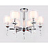 Подвесная люстра Ambrella light Traditional TR4533
