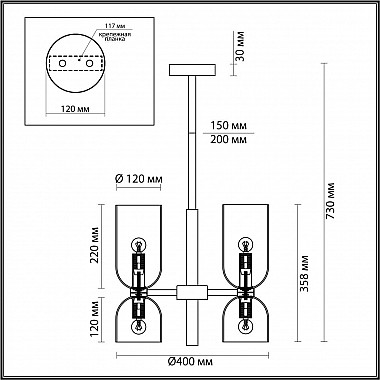 Подвесная люстра Odeon Light Orinoco 4798/6