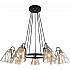 Потолочная люстра Cathy 5106-307