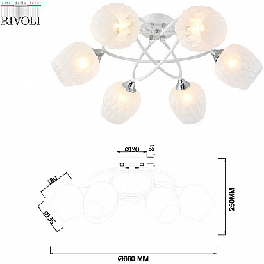 Потолочная люстра Hettie 3136-306