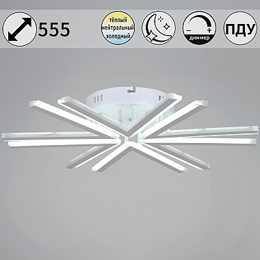 Потолочная люстра 09824-3.3-06 WH