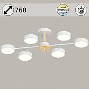 Потолочная люстра 03335-0.3-06 WH+WOOD