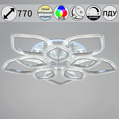 Потолочная люстра 09827-3.3-5+5C CR (RGB)