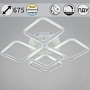 Потолочная люстра 05105-0.3-4+1 WH