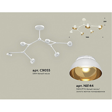 Потолочная люстра TRADITIONAL XB9055101