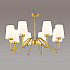 Подвесная люстра Lumion Olivia 3791/8C