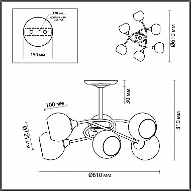 Потолочная люстра Lumion Daniella 4537/6C