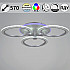 Потолочная люстра 20433-0.3-3+1L SIL