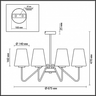 Подвесная люстра Lumion Olivia 3791/8C