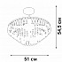 Потолочная люстра V5352-1/5PL