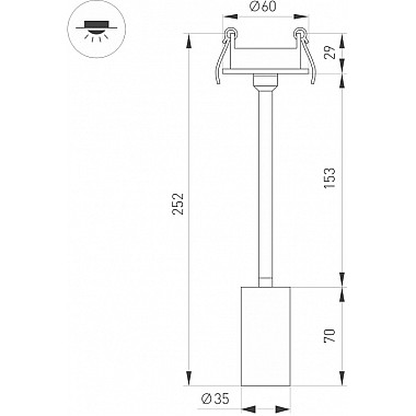 Спот PERISCOPE 045200