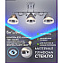 Потолочная люстра Loreley SF3352/3C-CR-SMK