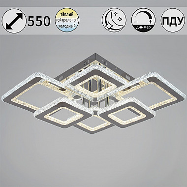 Потолочная люстра 26110-0.3-2+2+2