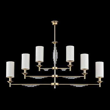 Подвесная люстра Kutek Felino FEL-ZWL-6 (P/A)