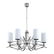 Подвесная люстра Kutek Ruta RUT-ZW-6 (N/KL)