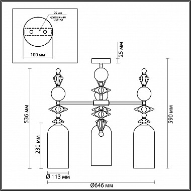 Подвесная люстра Odeon Light Bizet 4855/3C