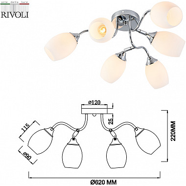 Потолочная люстра Hollie 3135-306
