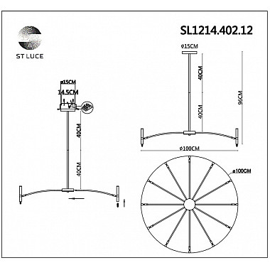 Потолочная люстра Spidey SL1214.402.12