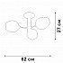 Потолочная люстра V39560-8/3PL