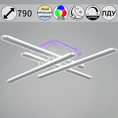 Потолочная люстра 73030-0.3-04