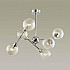 Потолочная люстра Lumion Everly 4438/6C