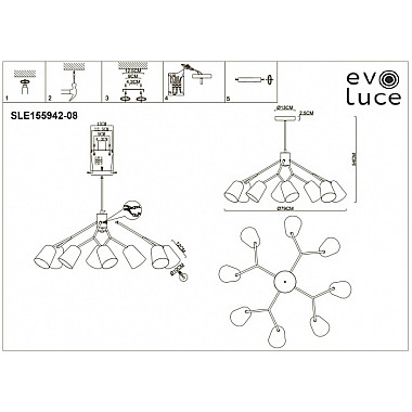 Потолочная люстра Mario SLE155942-08