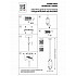 Подвесная люстра Lightstar Siena 720087