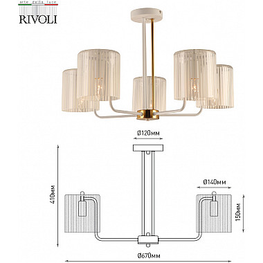 Потолочная люстра Evonne 2088-305