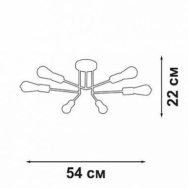 Потолочная люстра V3071-8/6PL