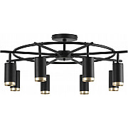 Потолочная люстра Rullo LR71837840