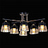 Потолочная люстра 52136-0.3-06