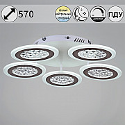 Потолочная люстра 20491-0.3-05 WT