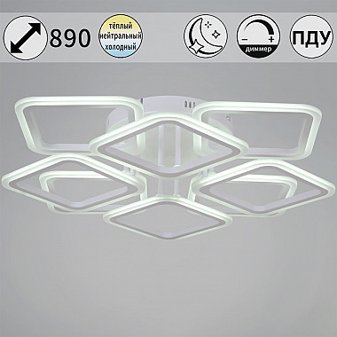 Потолочная люстра 05105-0.3-4+4 WH