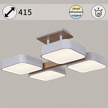 Потолочная люстра 03359-0.3-04 WH+WOOD