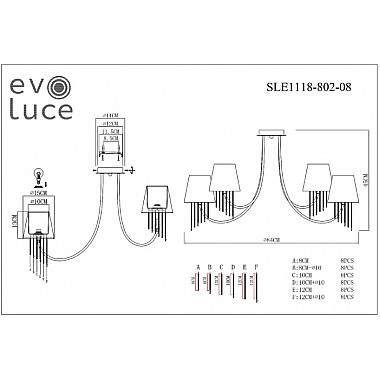 Потолочная люстра Alluria SLE1118-802-08