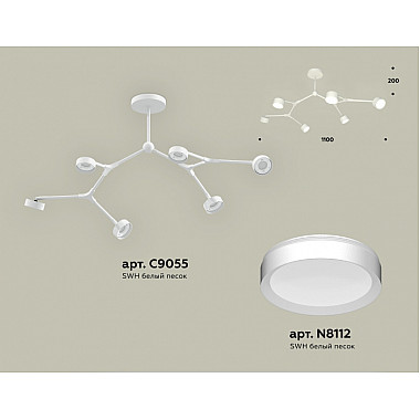 Потолочная люстра TRADITIONAL XB9055150