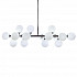 Подвесная люстра Lumina Deco Marsiada LDP 6033-16 CHR