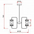 Подвесная люстра Rivoli Akanta 5061-303 Б0047355