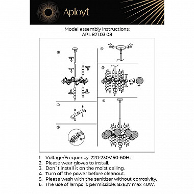 Подвесная люстра Aployt Melani APL.821.03.08