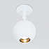 Встраиваемый светодиодный спот Elektrostandard Ball 9925 LED 8W 4200K белый 4690389169809